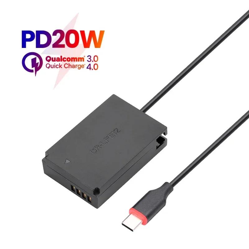 ACK-E12  USB C LP-E12  ͸ DC  AC  ĳ EOS M M2 M10 M100 M200 M50 ũ II 100D  DR-E12